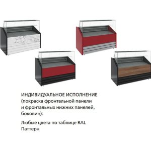 Витрина морозильная Carboma GC75 SL 1,5-1 фронт нестандартный цвет - Изображение 8